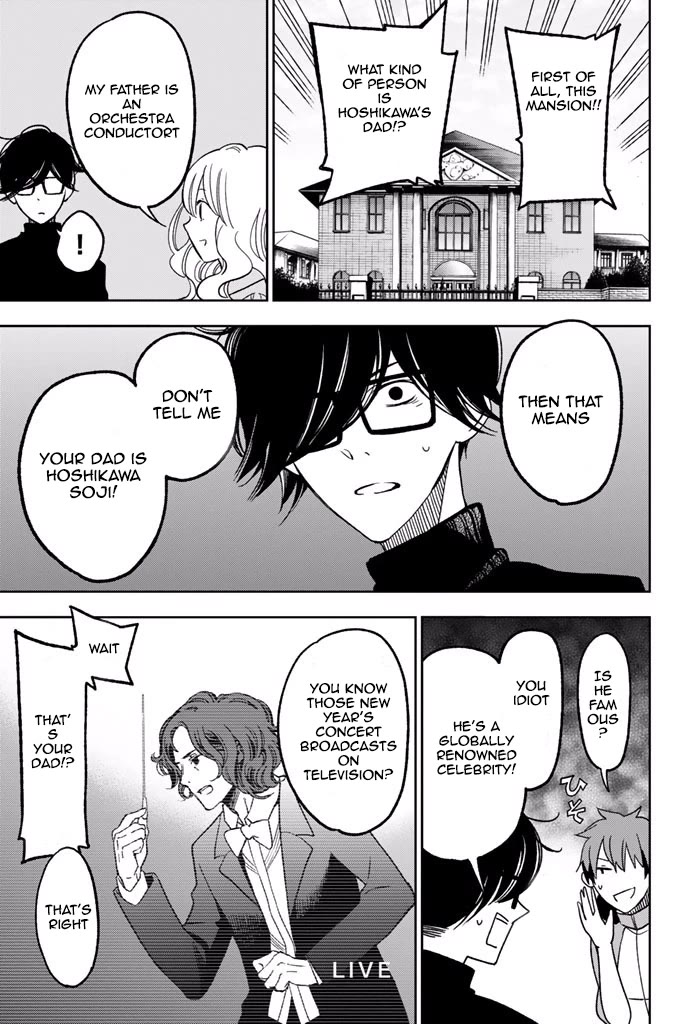Fujicue!!!: Fuji Cue's Music Chapter 6 page 13 - Chapter 6: Fujicue and the Hoshikawa Family