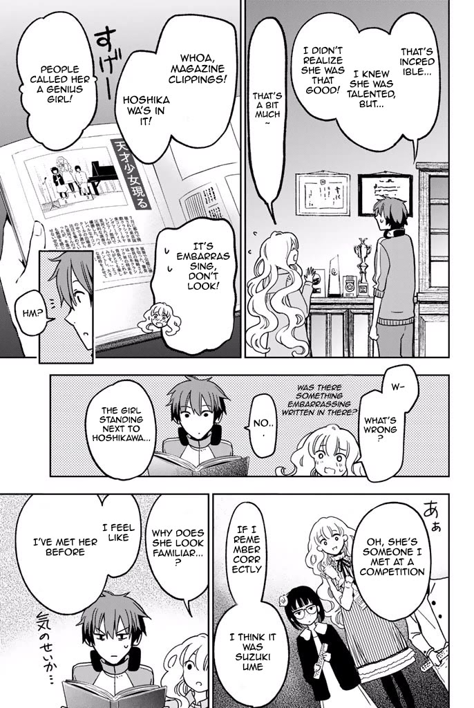 Fujicue!!!: Fuji Cue's Music Chapter 6 page 15 - Chapter 6: Fujicue and the Hoshikawa Family