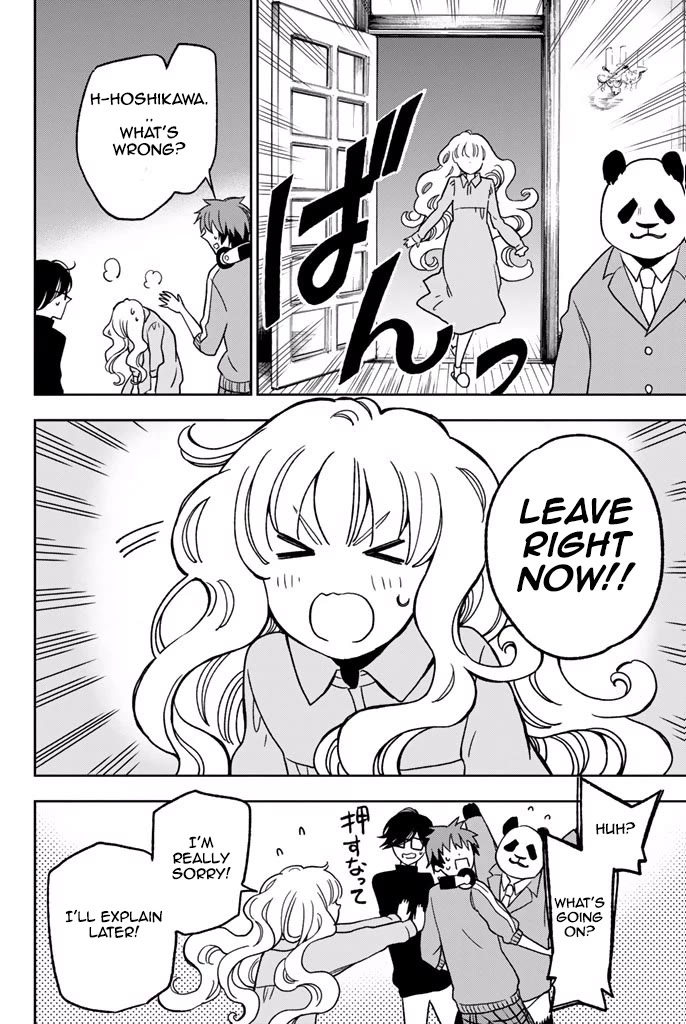 Fujicue!!!: Fuji Cue's Music Chapter 6 page 20 - Chapter 6: Fujicue and the Hoshikawa Family