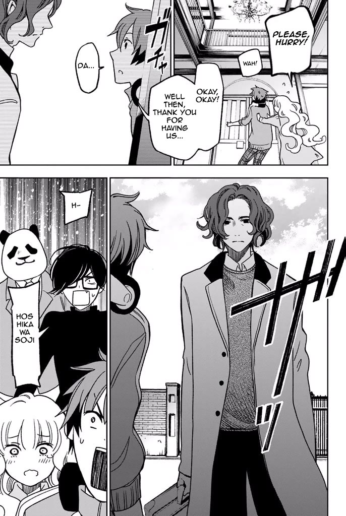 Fujicue!!!: Fuji Cue's Music Chapter 6 page 21 - Chapter 6: Fujicue and the Hoshikawa Family