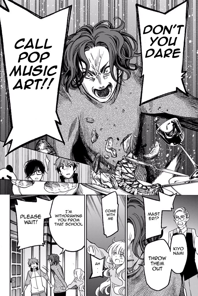 Fujicue!!!: Fuji Cue's Music Chapter 6 page 26 - Chapter 6: Fujicue and the Hoshikawa Family