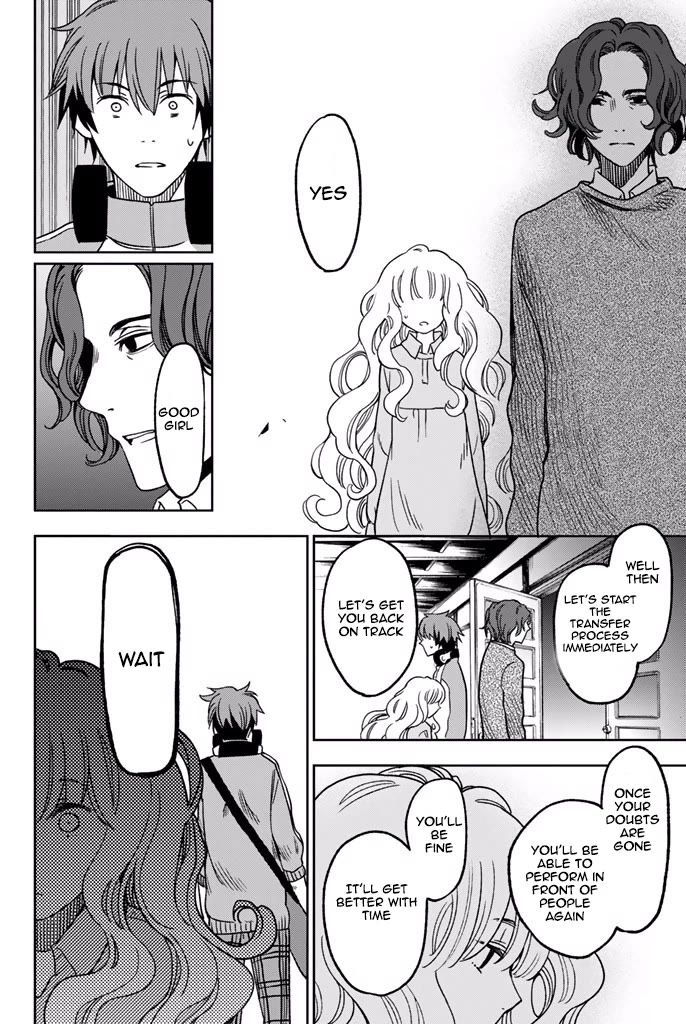 Fujicue!!!: Fuji Cue's Music Chapter 6 page 28 - Chapter 6: Fujicue and the Hoshikawa Family