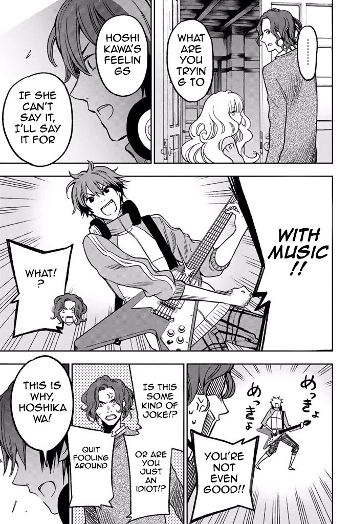Fujicue!!!: Fuji Cue's Music Chapter 6 page 29 - Chapter 6: Fujicue and the Hoshikawa Family