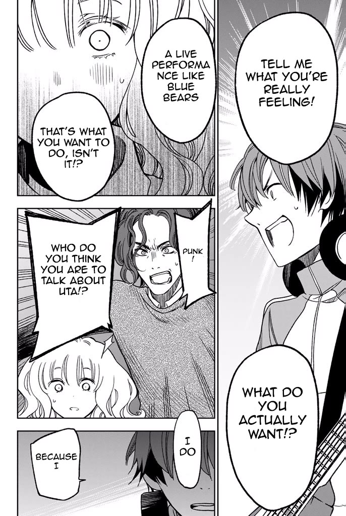 Fujicue!!!: Fuji Cue's Music Chapter 6 page 30 - Chapter 6: Fujicue and the Hoshikawa Family