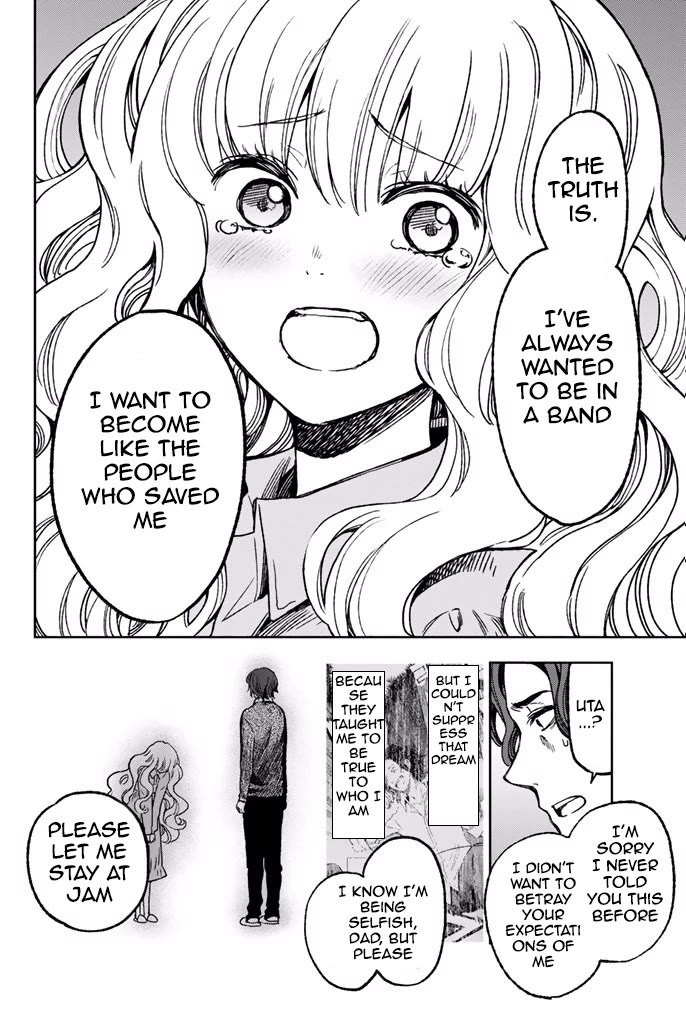 Fujicue!!!: Fuji Cue's Music Chapter 6 page 32 - Chapter 6: Fujicue and the Hoshikawa Family