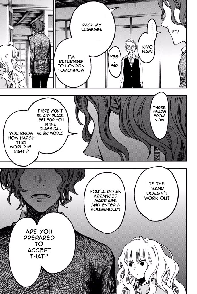 Fujicue!!!: Fuji Cue's Music Chapter 6 page 33 - Chapter 6: Fujicue and the Hoshikawa Family