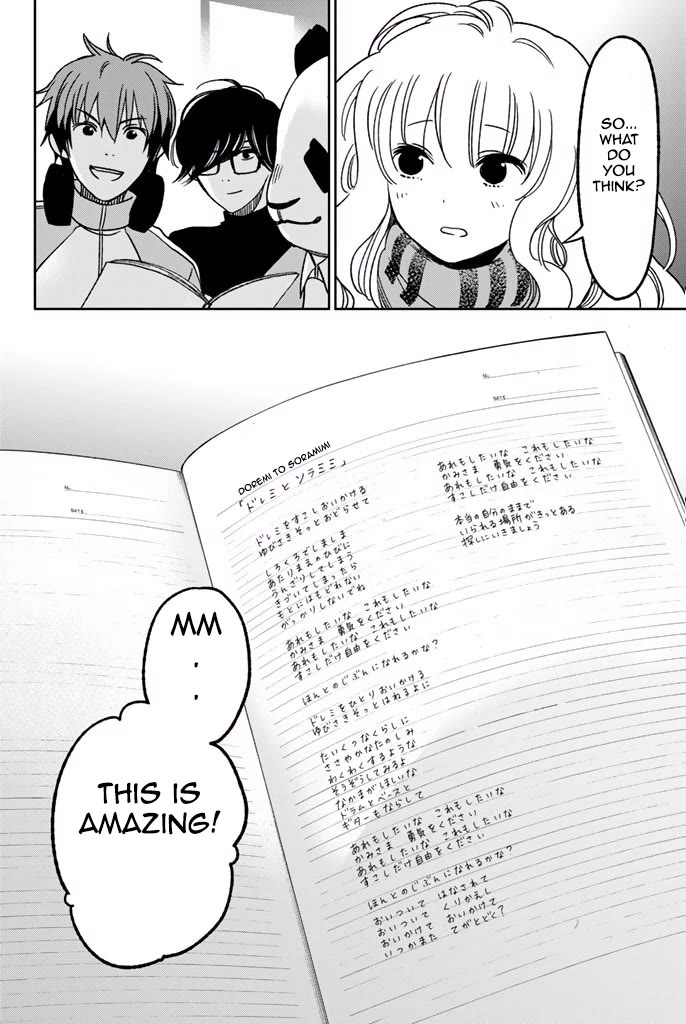 Fujicue!!!: Fuji Cue's Music Chapter 6 page 36 - Chapter 6: Fujicue and the Hoshikawa Family