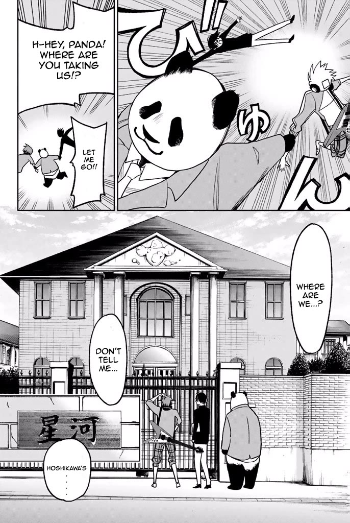 Fujicue!!!: Fuji Cue's Music Chapter 6 page 4 - Chapter 6: Fujicue and the Hoshikawa Family