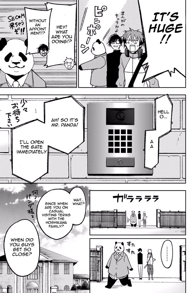 Fujicue!!!: Fuji Cue's Music Chapter 6 page 5 - Chapter 6: Fujicue and the Hoshikawa Family