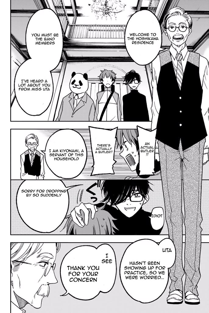 Fujicue!!!: Fuji Cue's Music Chapter 6 page 6 - Chapter 6: Fujicue and the Hoshikawa Family