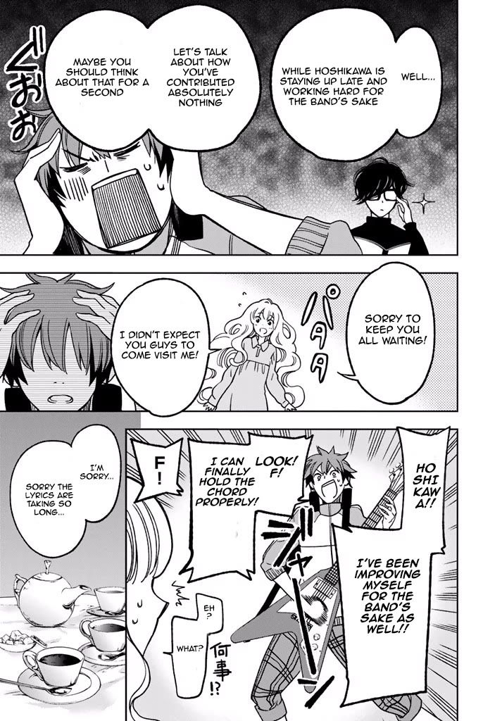 Fujicue!!!: Fuji Cue's Music Chapter 6 page 9 - Chapter 6: Fujicue and the Hoshikawa Family