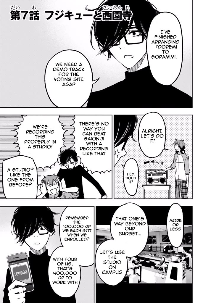 Fujicue!!!: Fuji Cue's Music Chapter 7 page 1 - Chapter 7: Fujicue and Saionji