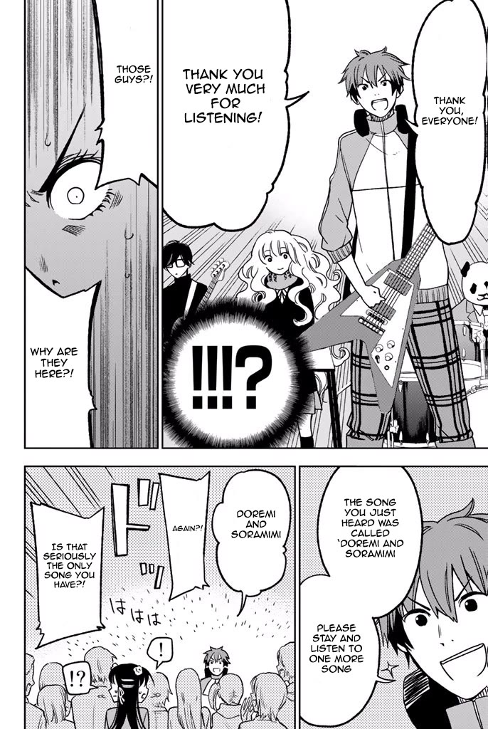 Fujicue!!!: Fuji Cue's Music Chapter 7 page 12 - Chapter 7: Fujicue and Saionji