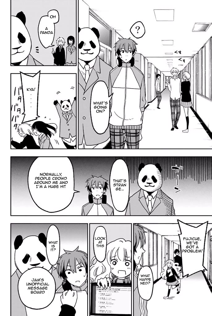 Fujicue!!!: Fuji Cue's Music Chapter 7 page 14 - Chapter 7: Fujicue and Saionji