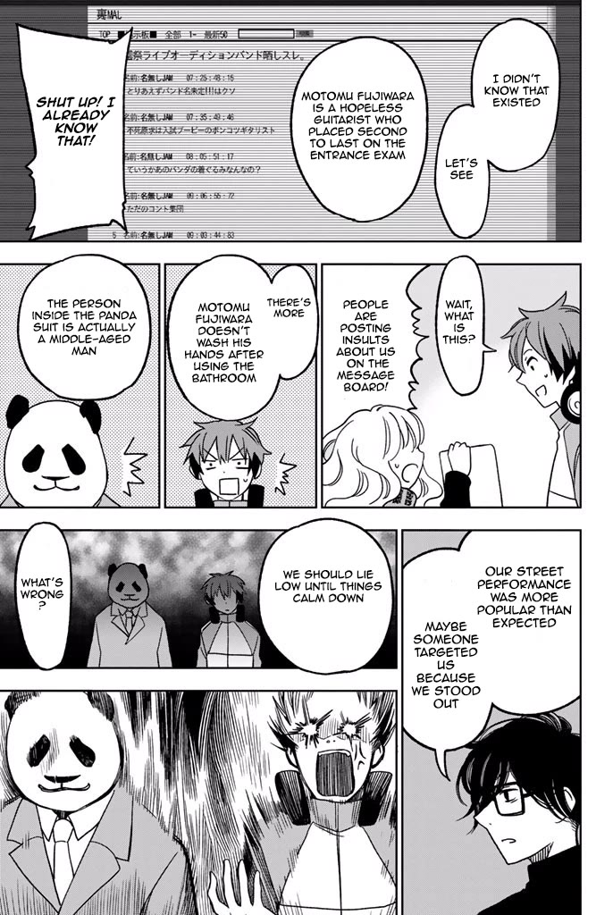 Fujicue!!!: Fuji Cue's Music Chapter 7 page 15 - Chapter 7: Fujicue and Saionji