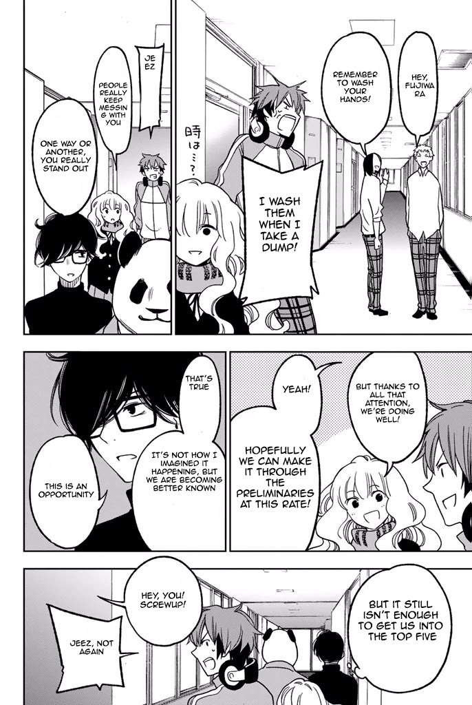 Fujicue!!!: Fuji Cue's Music Chapter 7 page 18 - Chapter 7: Fujicue and Saionji