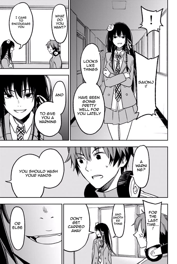 Fujicue!!!: Fuji Cue's Music Chapter 7 page 19 - Chapter 7: Fujicue and Saionji