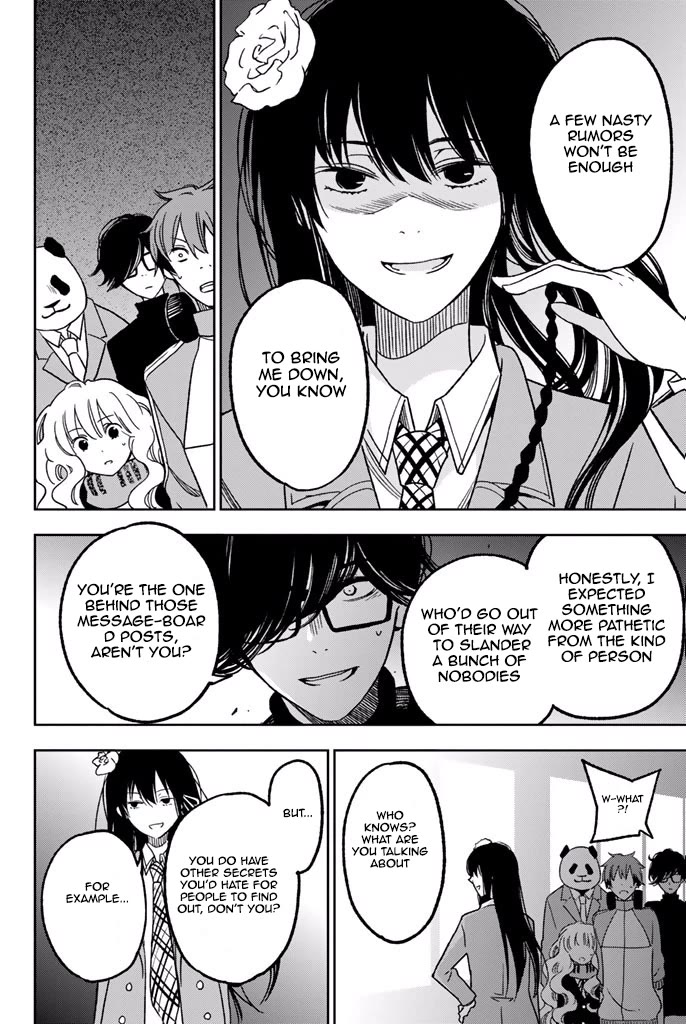Fujicue!!!: Fuji Cue's Music Chapter 7 page 20 - Chapter 7: Fujicue and Saionji