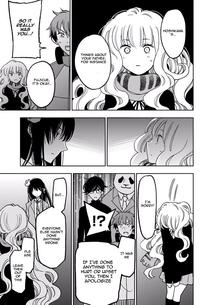 Fujicue!!!: Fuji Cue's Music Chapter 7 page 21 - Chapter 7: Fujicue and Saionji