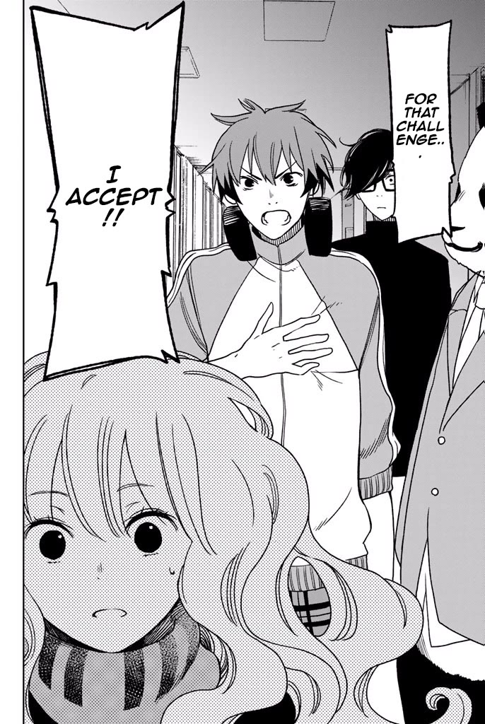 Fujicue!!!: Fuji Cue's Music Chapter 7 page 25 - Chapter 7: Fujicue and Saionji