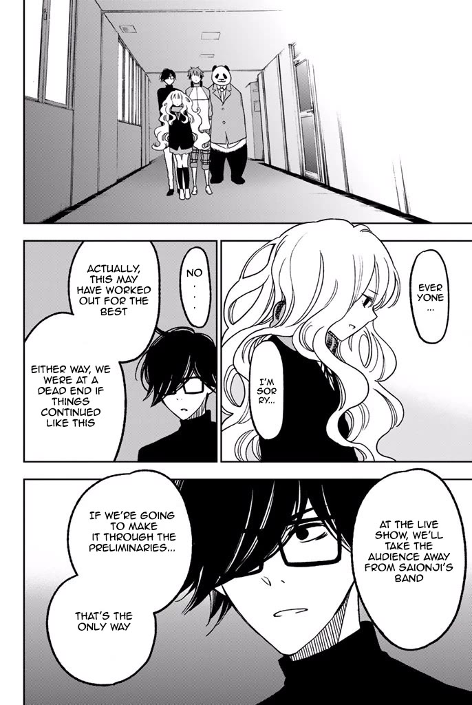 Fujicue!!!: Fuji Cue's Music Chapter 7 page 27 - Chapter 7: Fujicue and Saionji