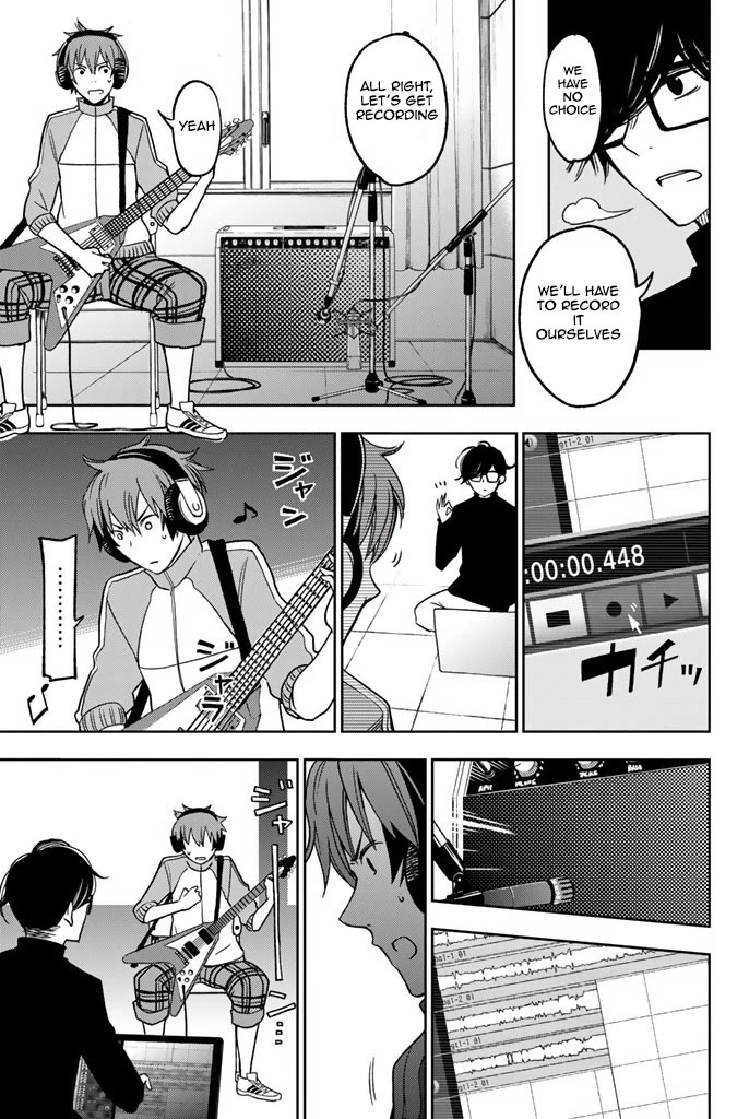 Fujicue!!!: Fuji Cue's Music Chapter 7 page 3 - Chapter 7: Fujicue and Saionji