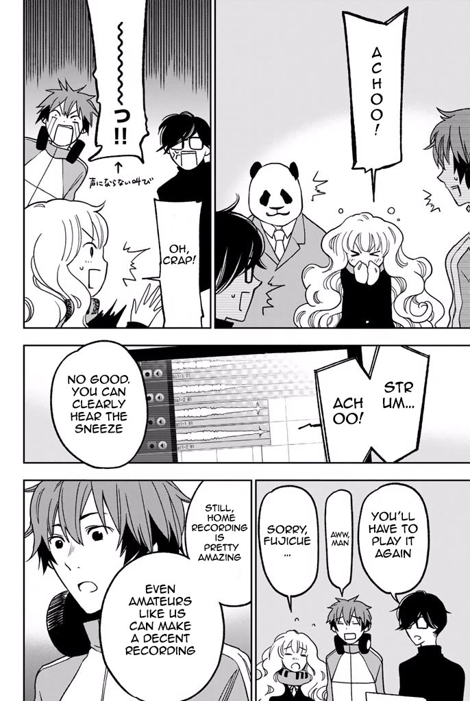 Fujicue!!!: Fuji Cue's Music Chapter 7 page 4 - Chapter 7: Fujicue and Saionji