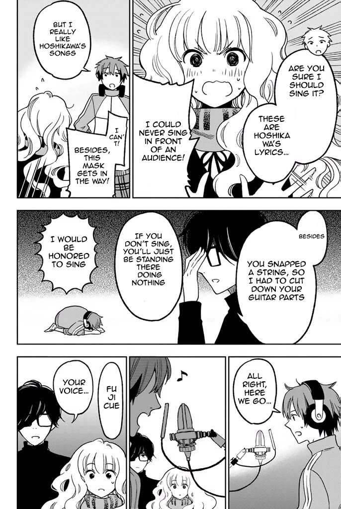 Fujicue!!!: Fuji Cue's Music Chapter 7 page 6 - Chapter 7: Fujicue and Saionji