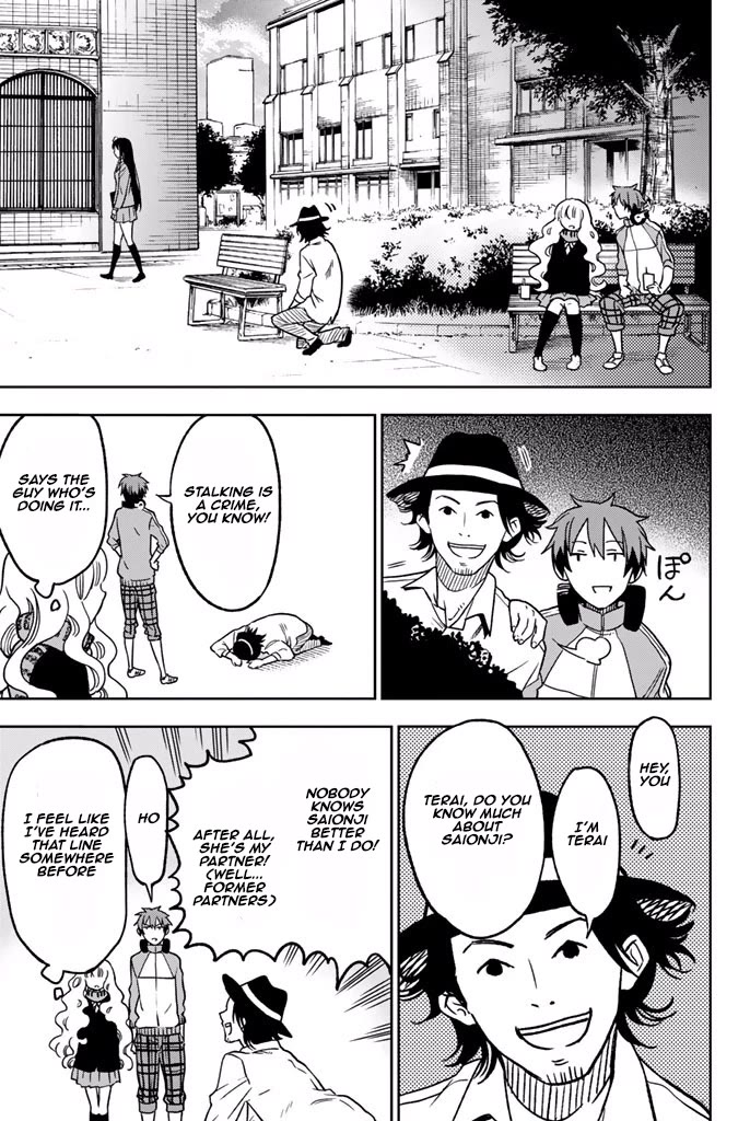 Fujicue!!!: Fuji Cue's Music Chapter 8 page 13 - Chapter 8: Fujicue and the Battle of the Bands