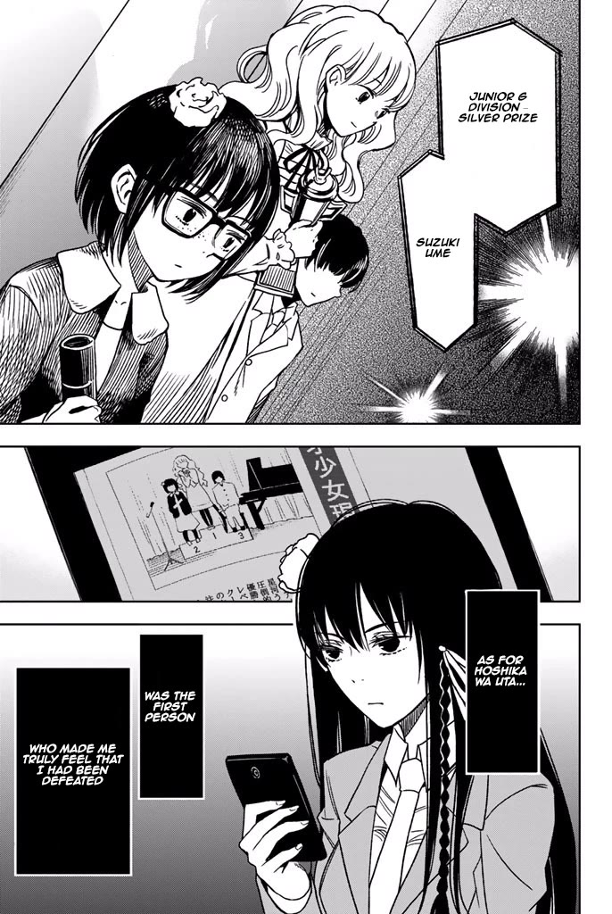 Fujicue!!!: Fuji Cue's Music Chapter 8 page 17 - Chapter 8: Fujicue and the Battle of the Bands