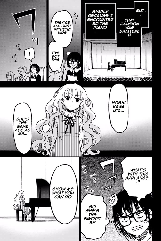 Fujicue!!!: Fuji Cue's Music Chapter 8 page 19 - Chapter 8: Fujicue and the Battle of the Bands