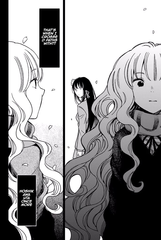 Fujicue!!!: Fuji Cue's Music Chapter 8 page 24 - Chapter 8: Fujicue and the Battle of the Bands