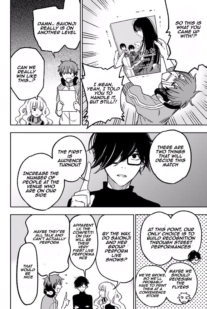 Fujicue!!!: Fuji Cue's Music Chapter 8 page 4 - Chapter 8: Fujicue and the Battle of the Bands