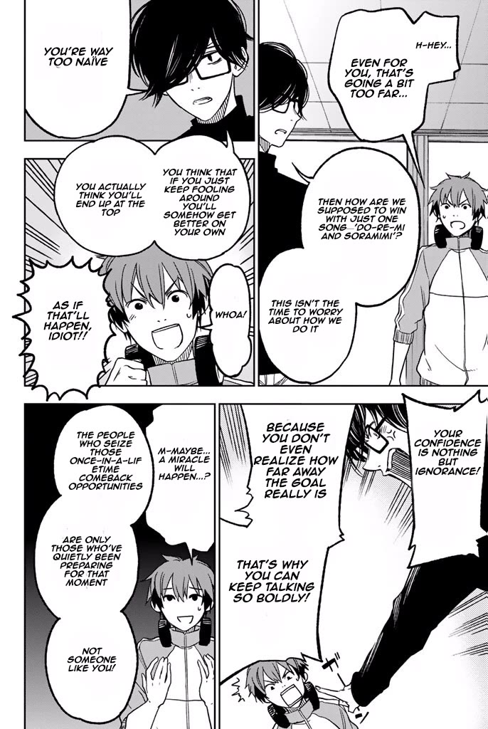 Fujicue!!!: Fuji Cue's Music Chapter 8 page 6 - Chapter 8: Fujicue and the Battle of the Bands