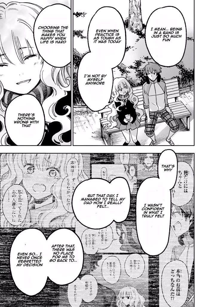 Fujicue!!!: Fuji Cue's Music Chapter 8 page 9 - Chapter 8: Fujicue and the Battle of the Bands