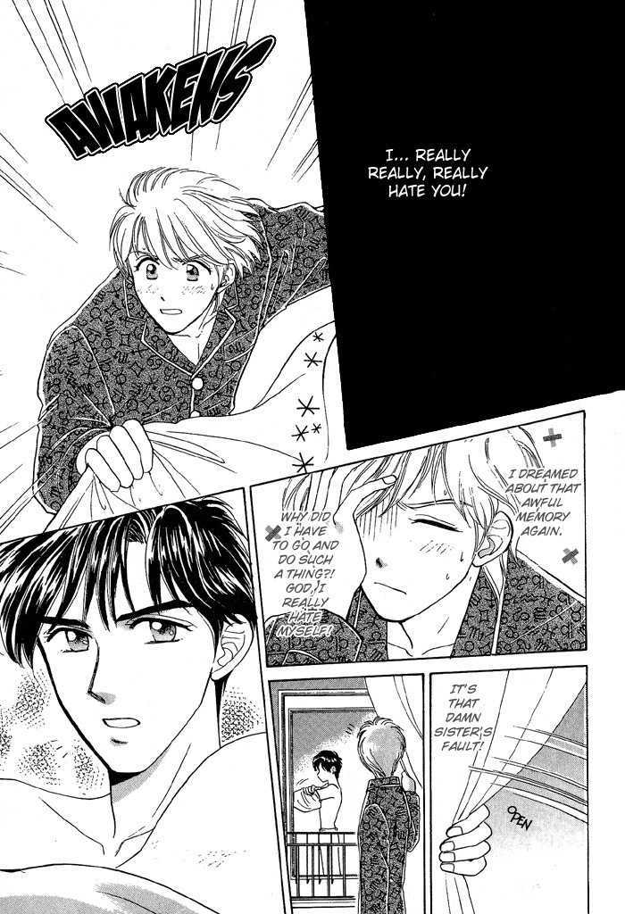 Fujikubo Kotobuki Rhapsody Chapter 1 page 10 - Chapter 1 : Fujikubo Kotobuki Shopping Street
