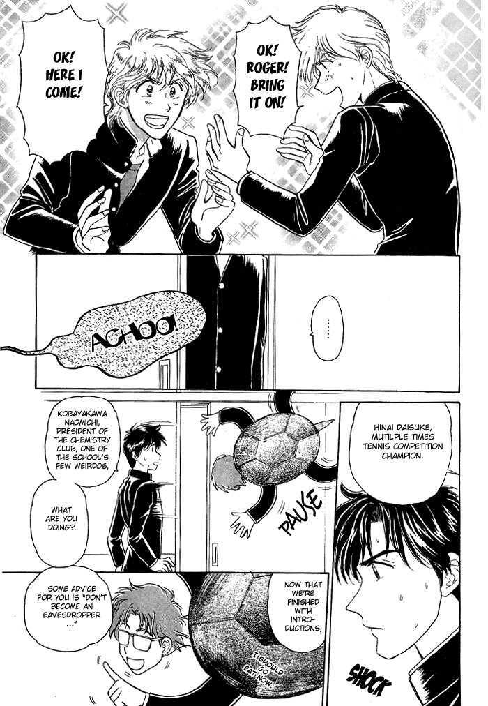 Fujikubo Kotobuki Rhapsody Chapter 1 page 14 - Chapter 1 : Fujikubo Kotobuki Shopping Street