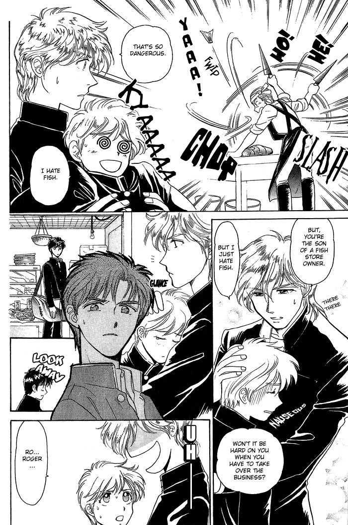 Fujikubo Kotobuki Rhapsody Chapter 1 page 17 - Chapter 1 : Fujikubo Kotobuki Shopping Street