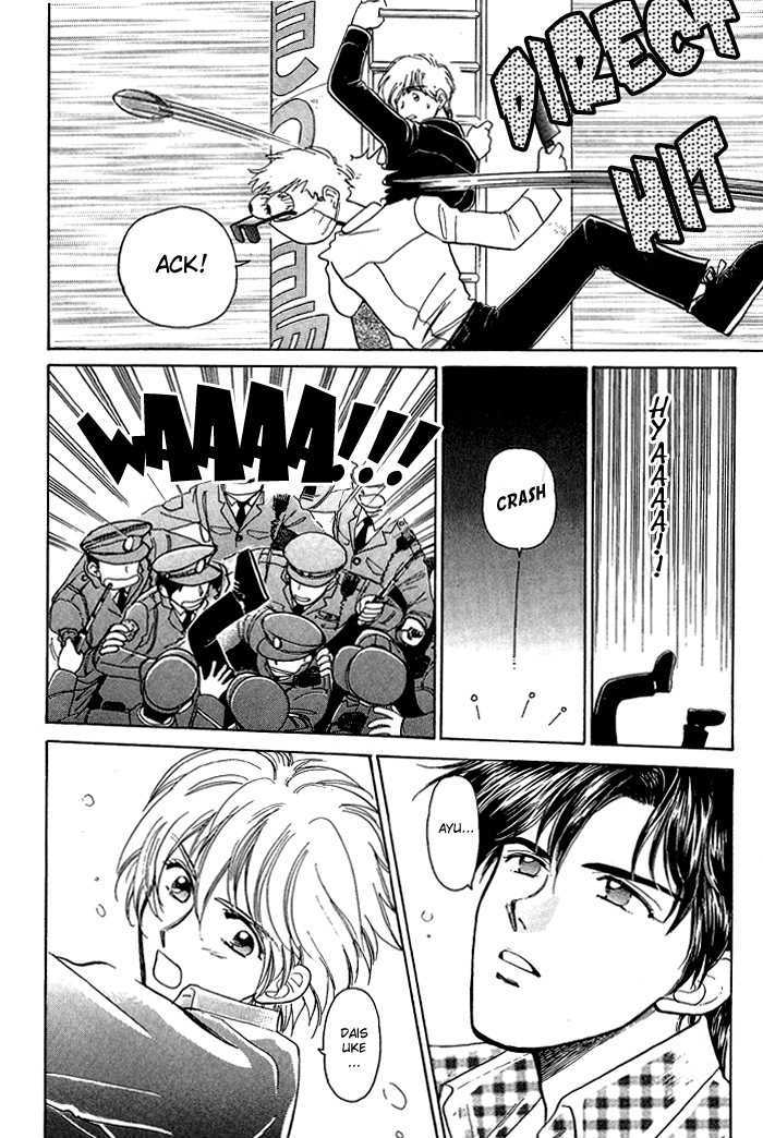 Fujikubo Kotobuki Rhapsody Chapter 1 page 27 - Chapter 1 : Fujikubo Kotobuki Shopping Street