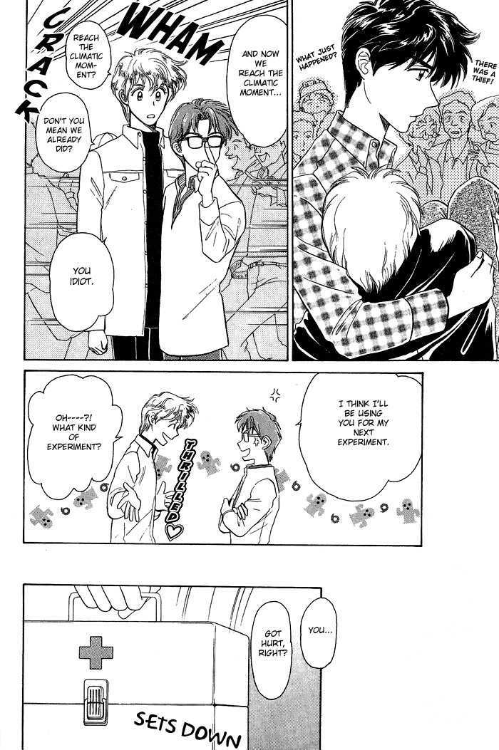 Fujikubo Kotobuki Rhapsody Chapter 1 page 29 - Chapter 1 : Fujikubo Kotobuki Shopping Street