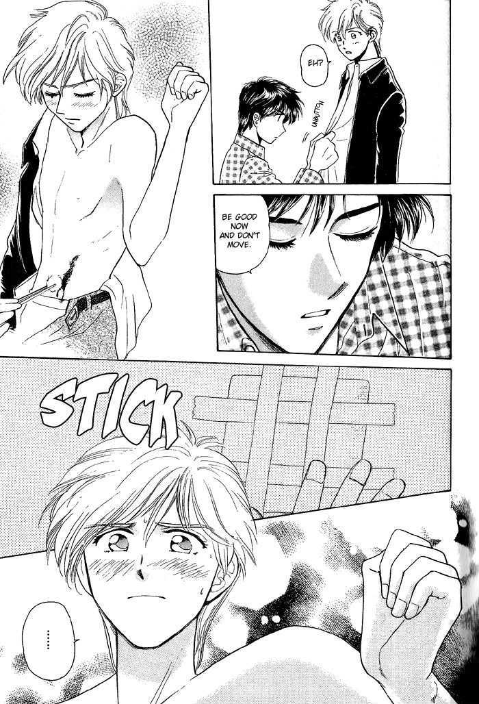 Fujikubo Kotobuki Rhapsody Chapter 1 page 30 - Chapter 1 : Fujikubo Kotobuki Shopping Street