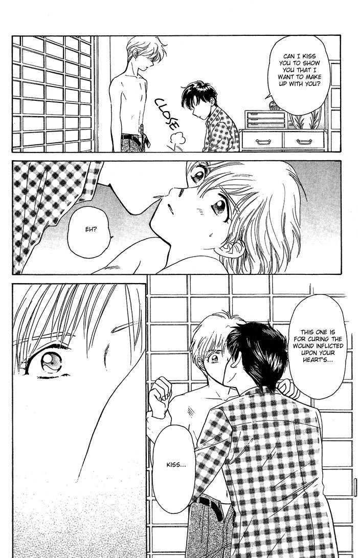 Fujikubo Kotobuki Rhapsody Chapter 1 page 31 - Chapter 1 : Fujikubo Kotobuki Shopping Street
