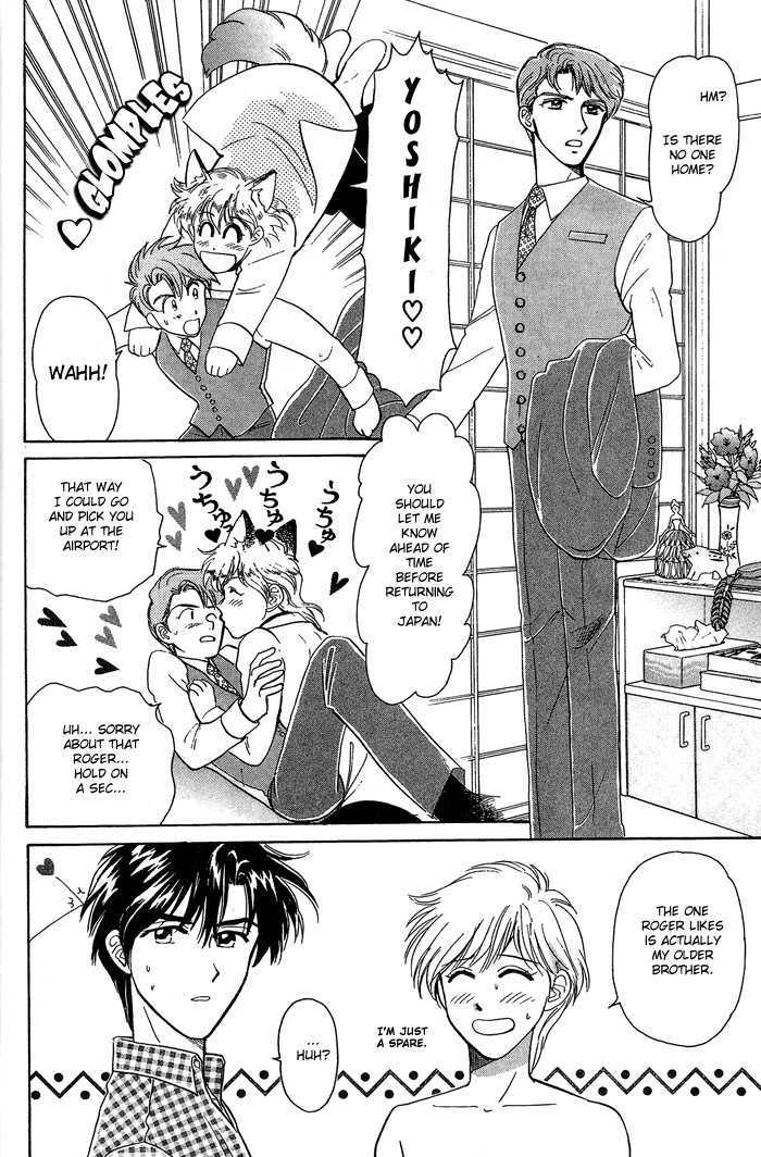 Fujikubo Kotobuki Rhapsody Chapter 1 page 35 - Chapter 1 : Fujikubo Kotobuki Shopping Street