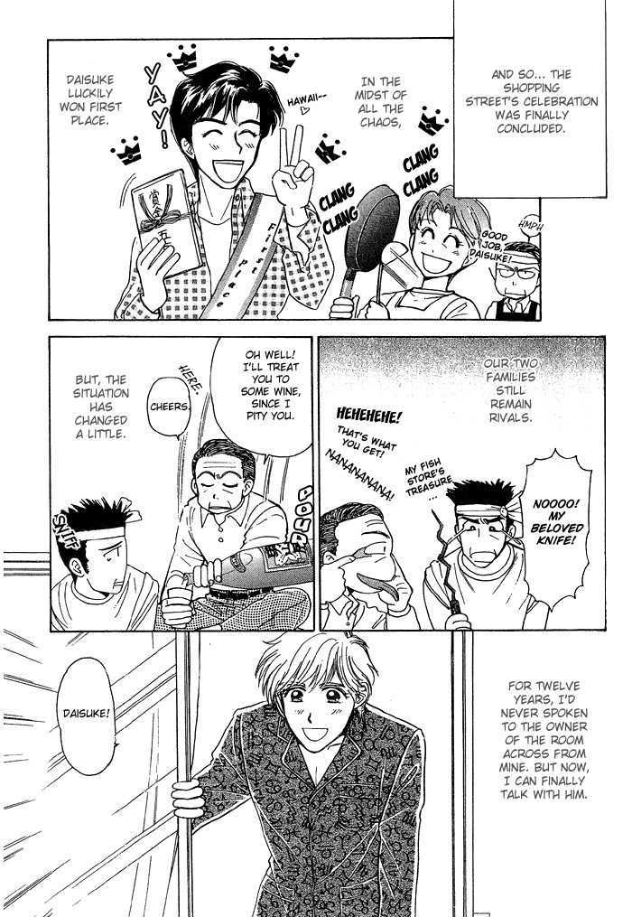 Fujikubo Kotobuki Rhapsody Chapter 1 page 36 - Chapter 1 : Fujikubo Kotobuki Shopping Street