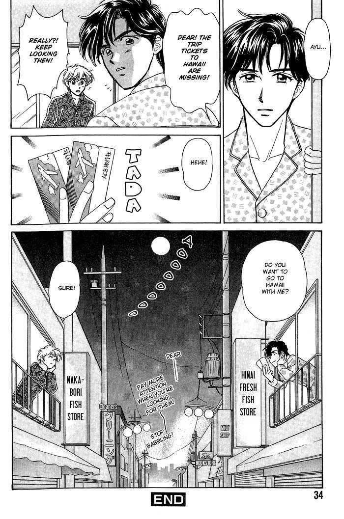 Fujikubo Kotobuki Rhapsody Chapter 1 page 37 - Chapter 1 : Fujikubo Kotobuki Shopping Street