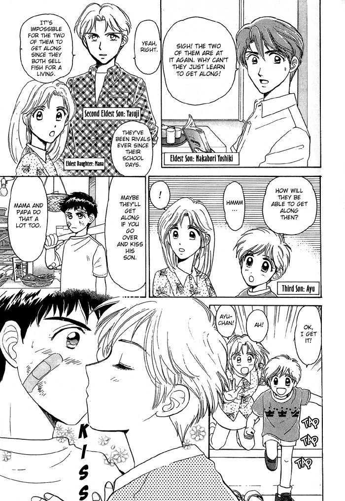 Fujikubo Kotobuki Rhapsody Chapter 1 page 8 - Chapter 1 : Fujikubo Kotobuki Shopping Street