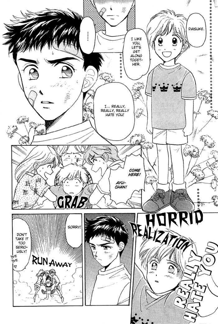 Fujikubo Kotobuki Rhapsody Chapter 1 page 9 - Chapter 1 : Fujikubo Kotobuki Shopping Street