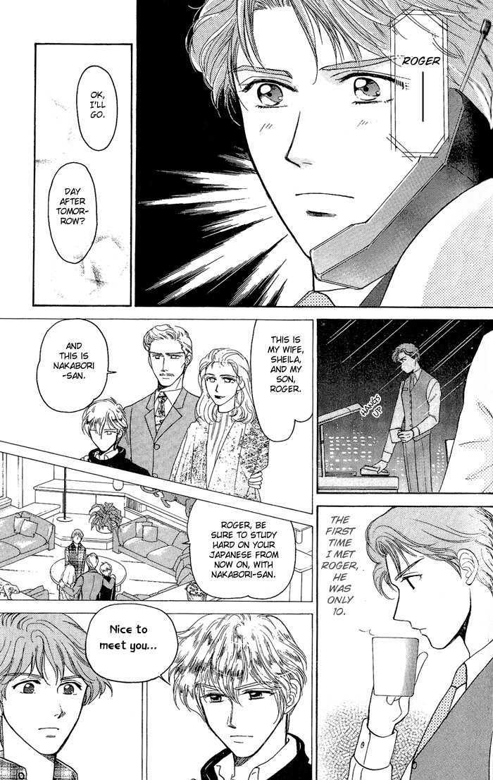 Fujikubo Kotobuki Rhapsody Chapter 2 page 13 - Chapter 2 : Fujikubo Kotobuki Rhapsody