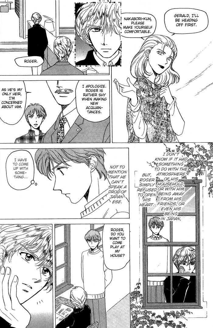 Fujikubo Kotobuki Rhapsody Chapter 2 page 14 - Chapter 2 : Fujikubo Kotobuki Rhapsody