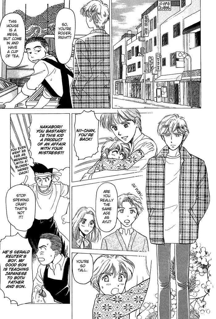 Fujikubo Kotobuki Rhapsody Chapter 2 page 15 - Chapter 2 : Fujikubo Kotobuki Rhapsody